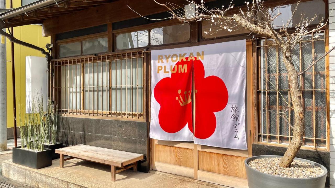 Ryokan Plum Odawara Eksteriør billede